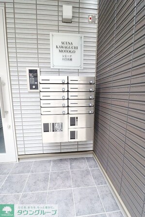 シエーナ川口元郷の物件内観写真